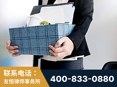 磐石-刑事辩护律师