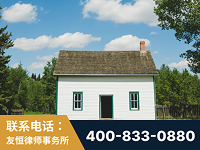 磐石-外籍继承人推翻八份遗嘱案-杨凌波律师
