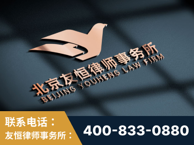 磐石-企业展示图